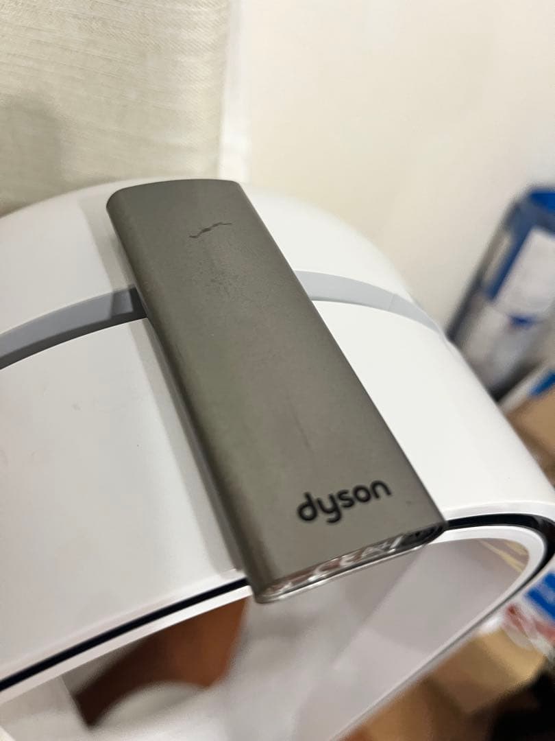 【送料込】DysonダイソンParticulate PM1-10