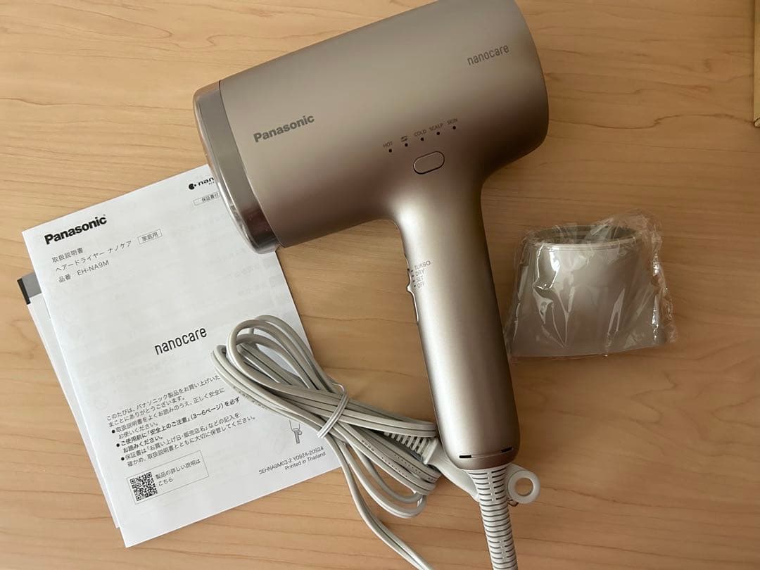 Panasonic nanocare ヘアドライヤー　EH-NA9M-E