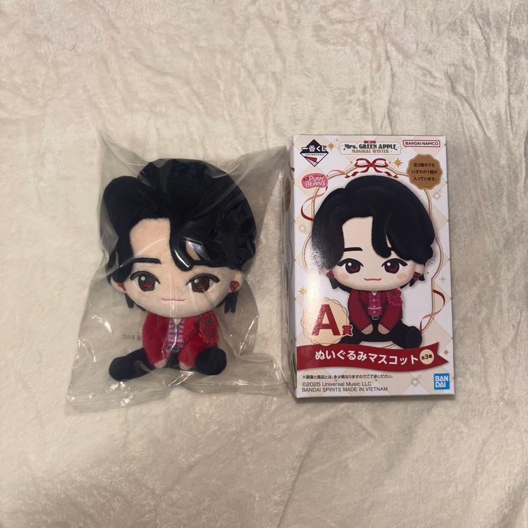 一番くじ Mrs. GREEN APPLE A賞ぬいぐるみマスコット 大森元貴 - メルカリ