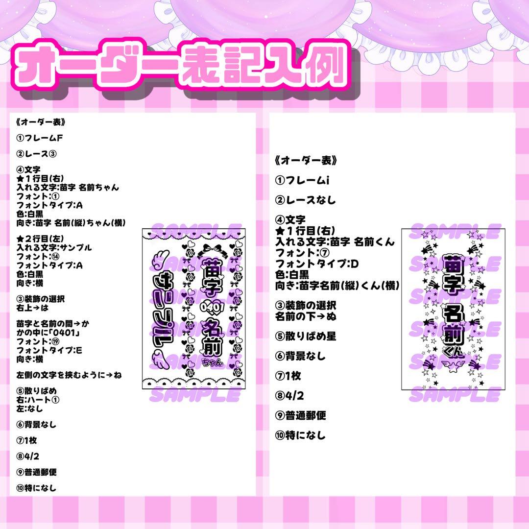 まページ