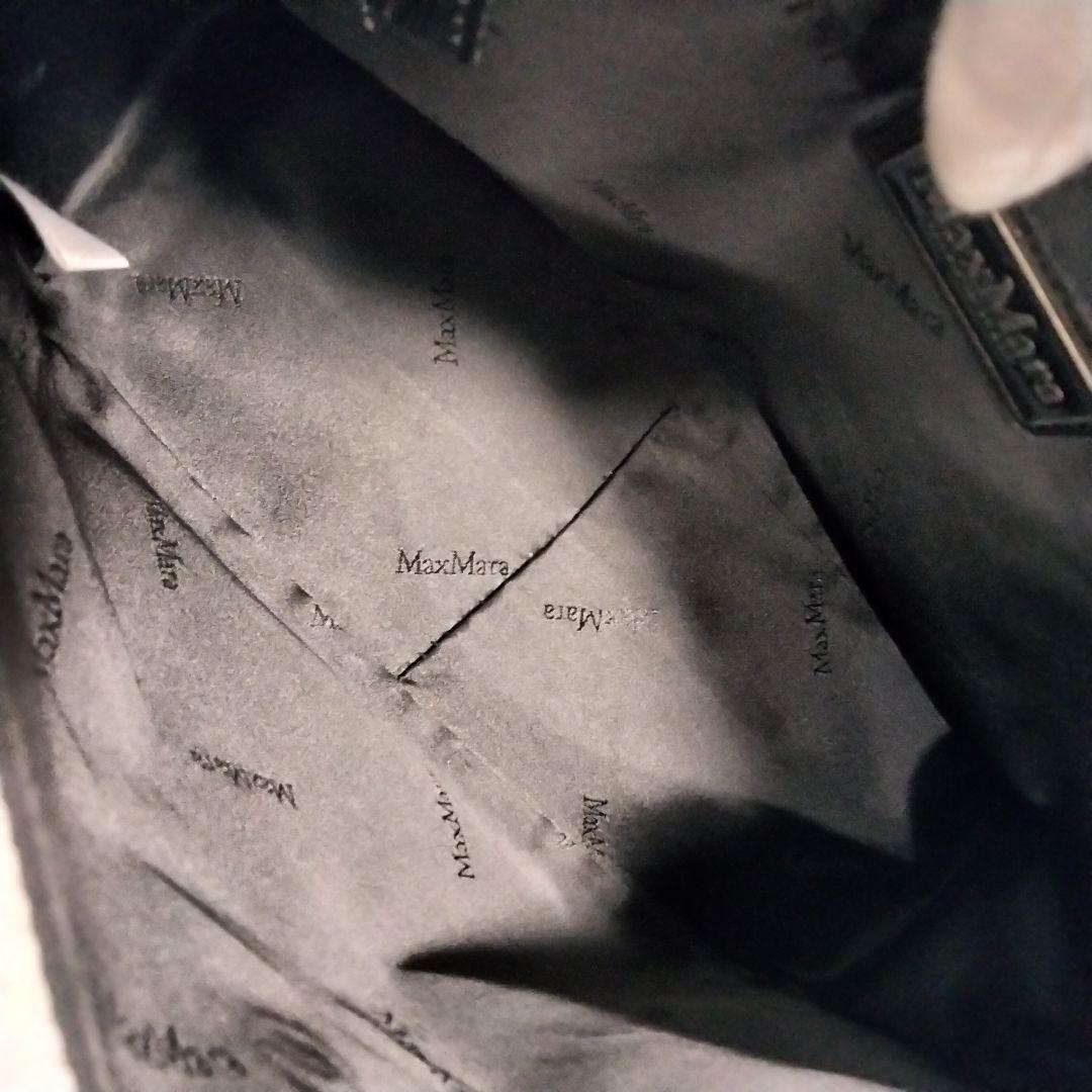 マックスマーラ ショルダーバッグ フラップ ロゴ刻印 ナイロン レザー ブラック