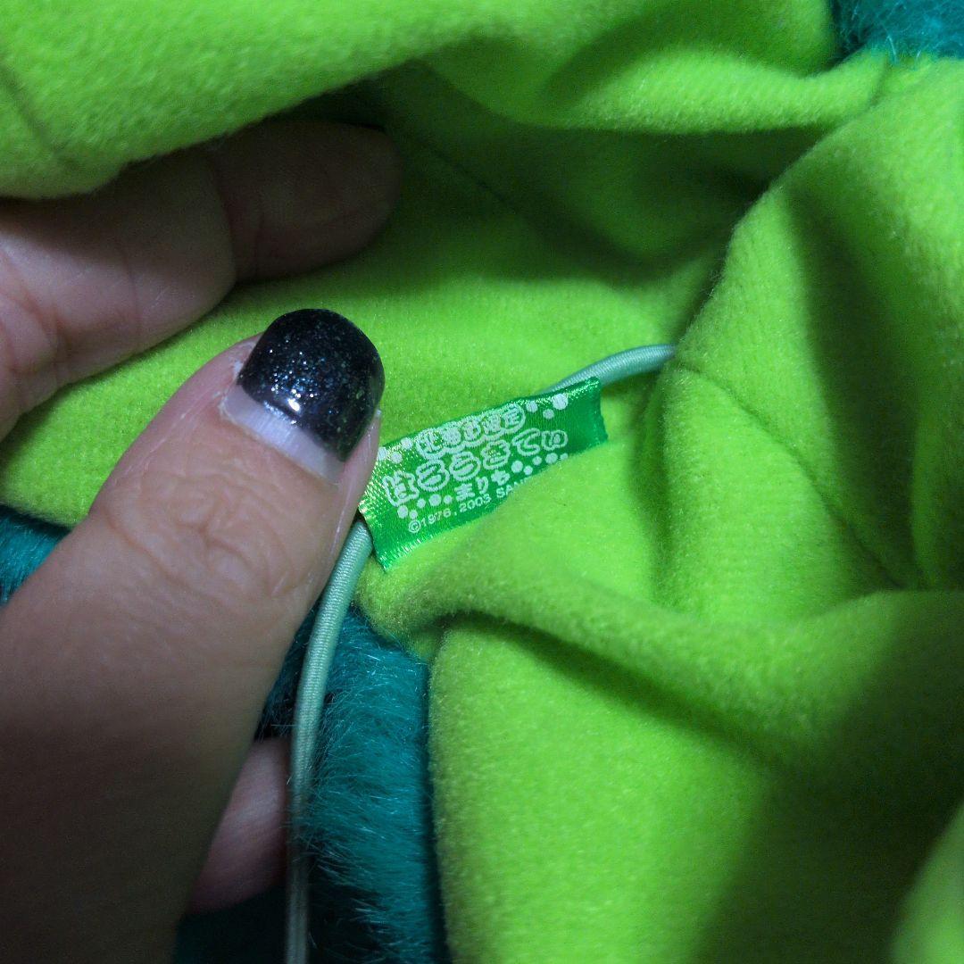 当時物 レア 2003年 北海道限定 ご当地キティ まりも パカっとぬいぐるみ