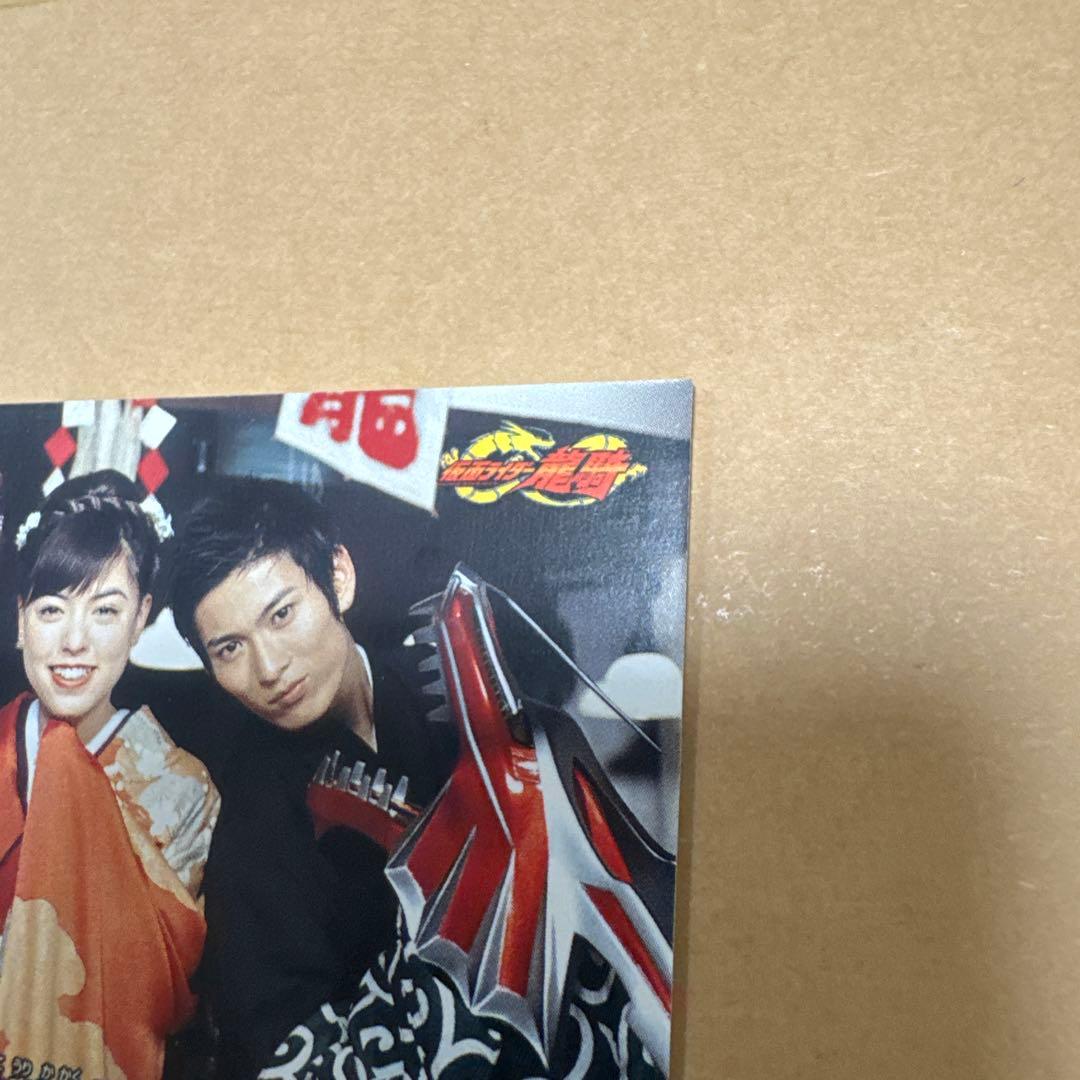 仮面ライダー龍騎 トレーディングコレクション第4弾 BOX特典【5304