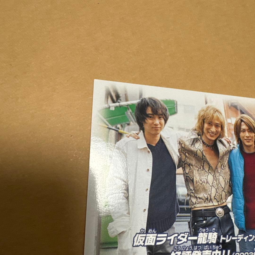 仮面ライダー龍騎 トレーディングコレクション第4弾 BOX特典【5304