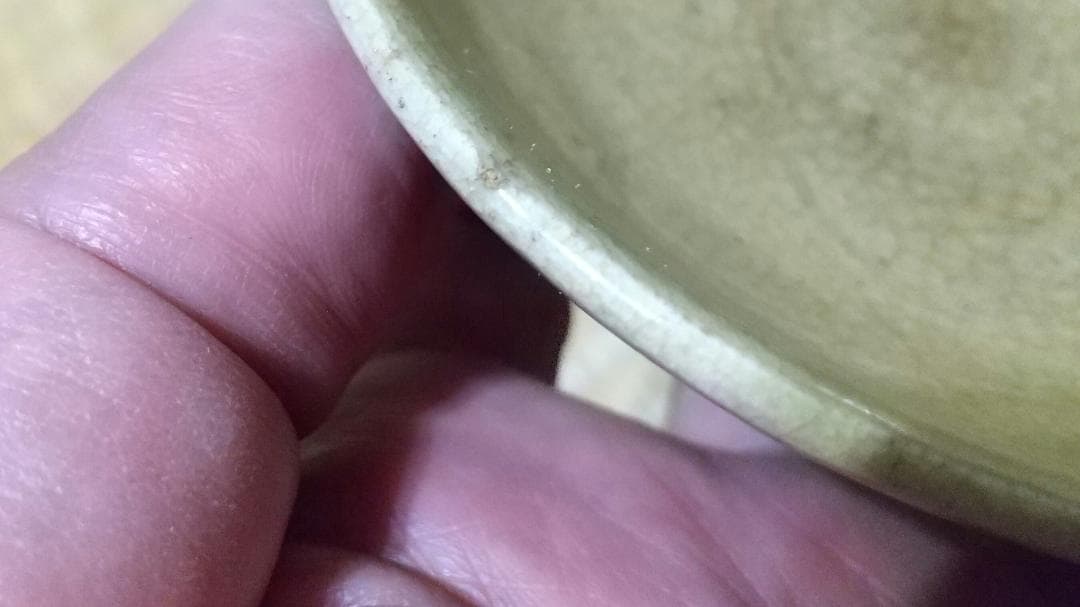 珠光青磁　酒盃　中国　同安窯　珍品です