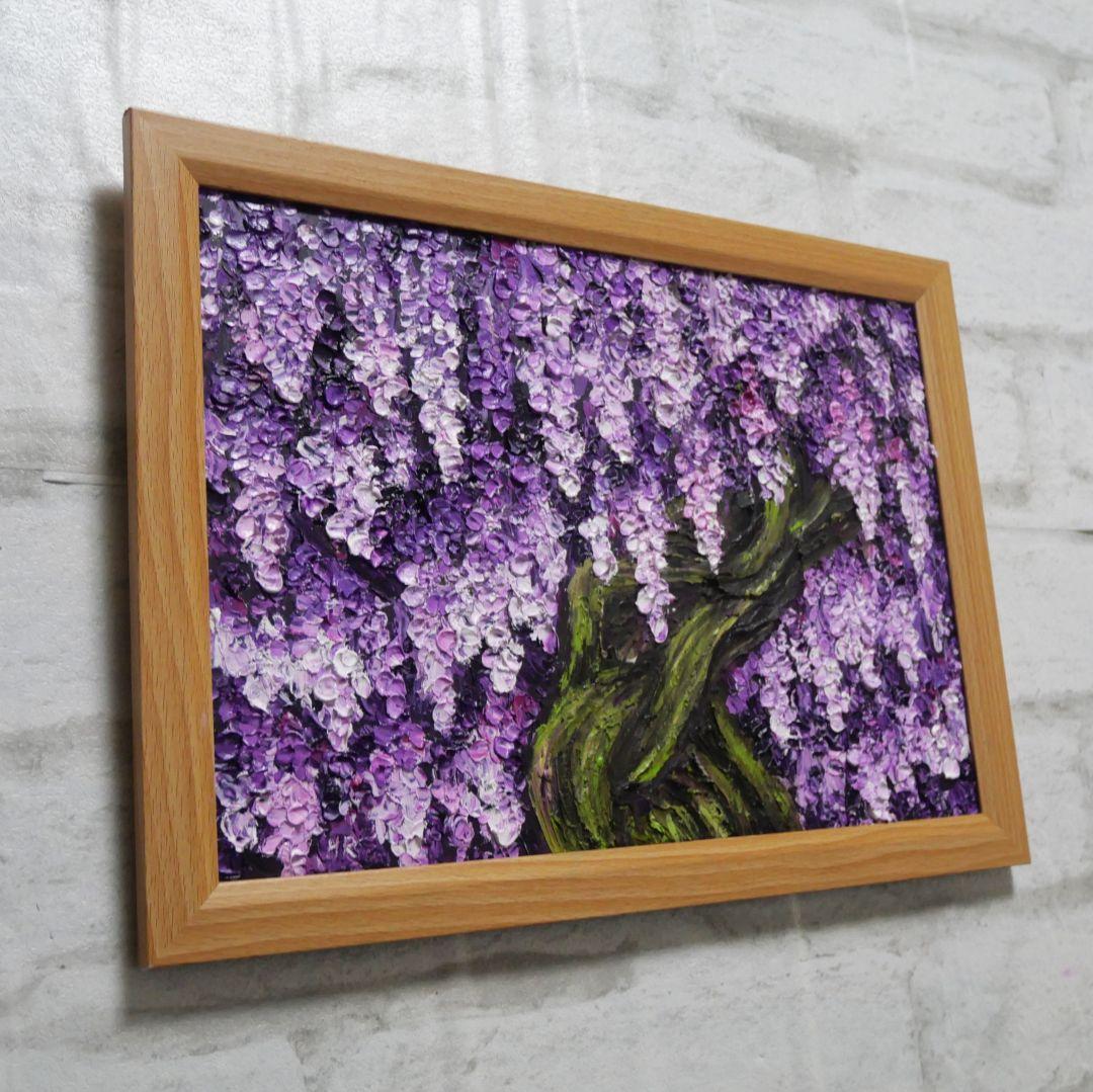 油絵 油彩 油彩画 絵 絵画【藤の花】