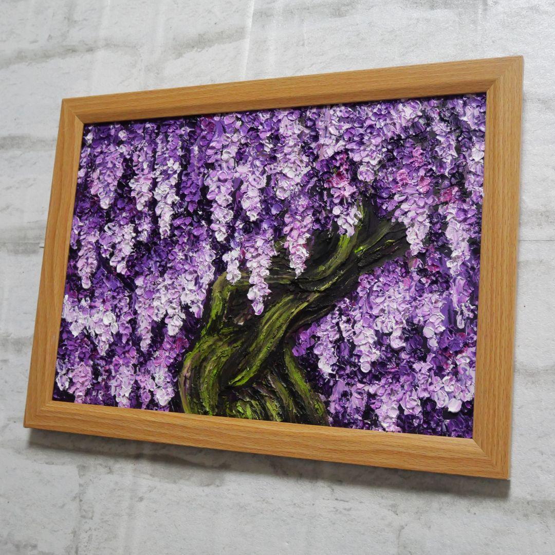 油絵 油彩 油彩画 絵 絵画【藤の花】