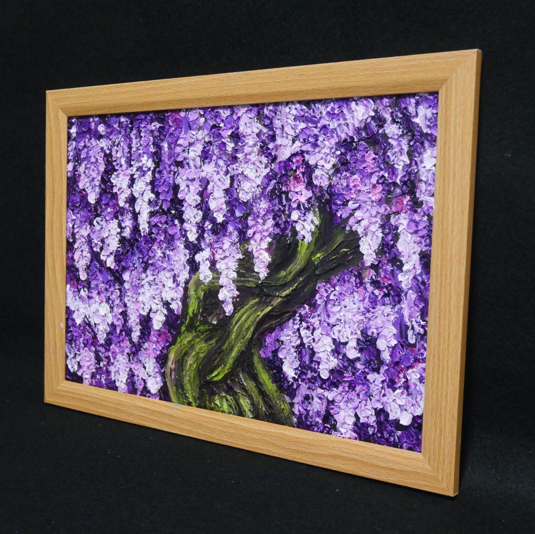 油絵 油彩 油彩画 絵 絵画【藤の花】