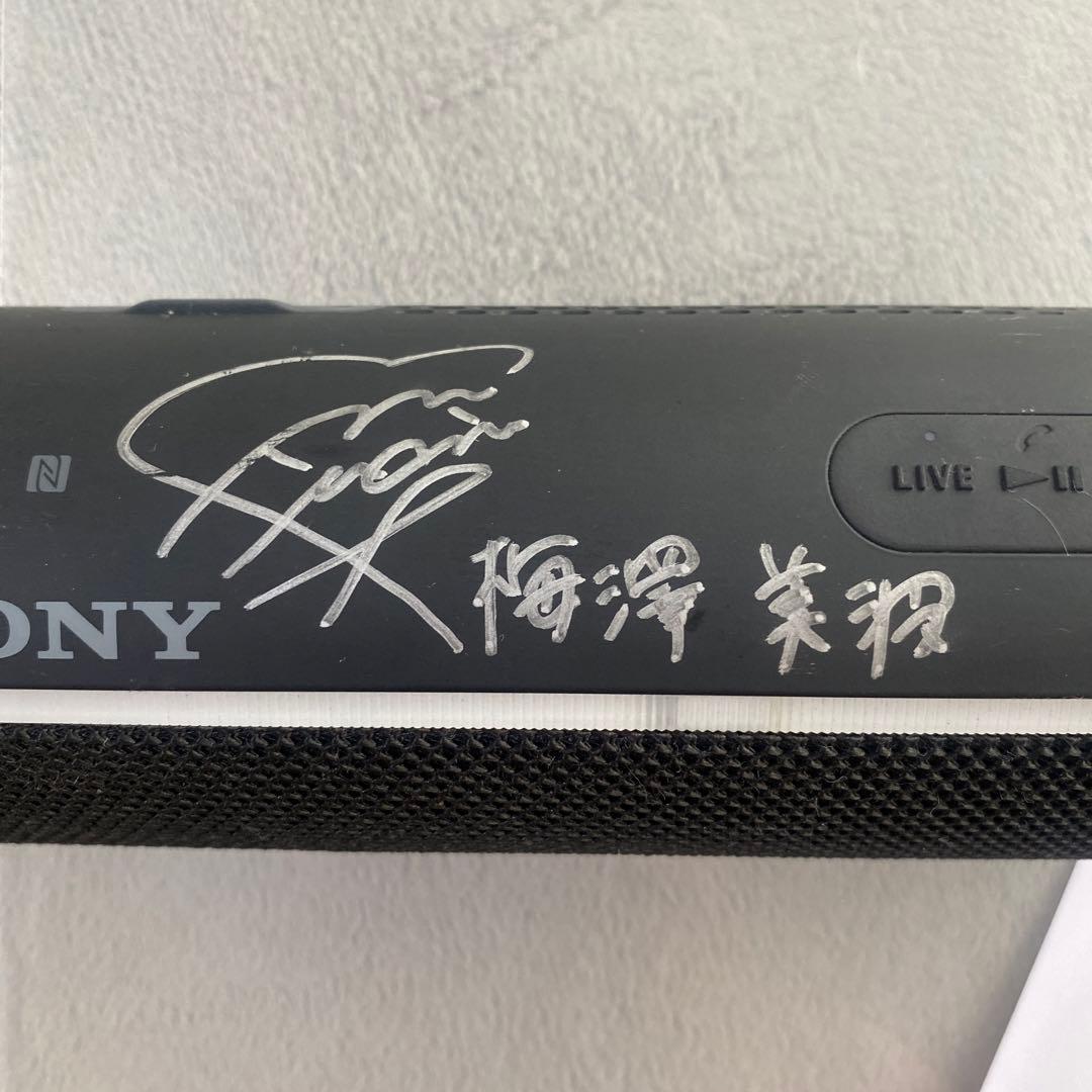 乃木坂46 梅澤美波　サイン入りスピーカー&サイン入りカード