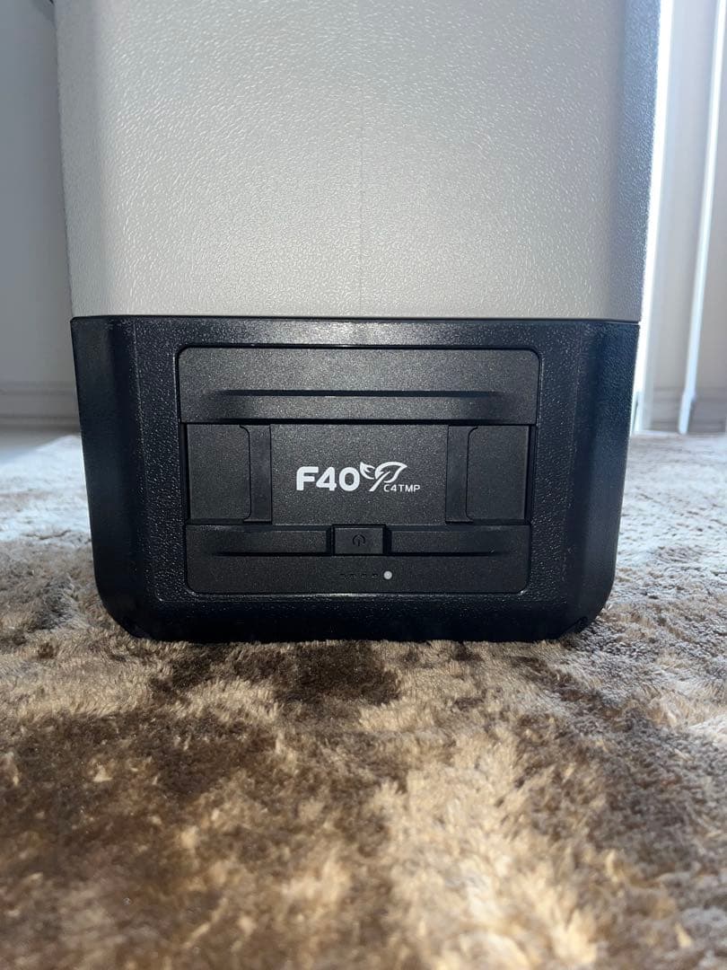 【美品】ポータブル冷蔵庫