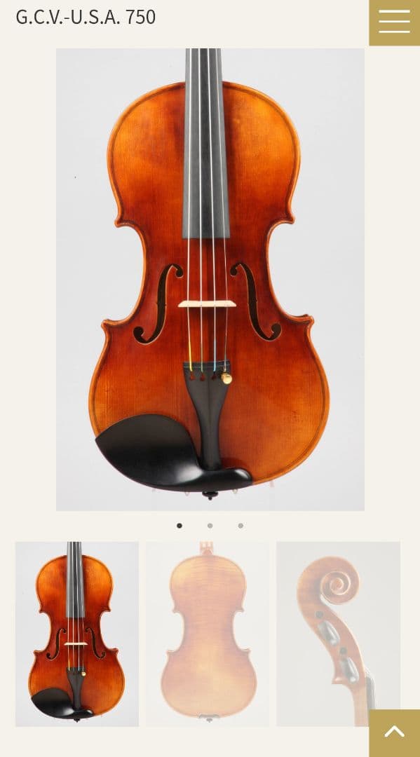 バイオリン　美品オススメ ケース付き　肩当て