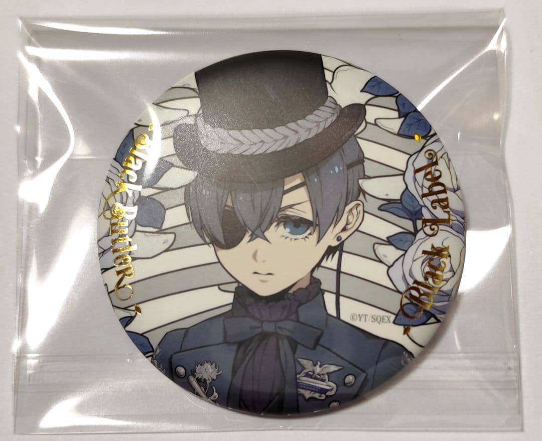 黒執事 Black Label 缶バッジ シエル - メルカリ