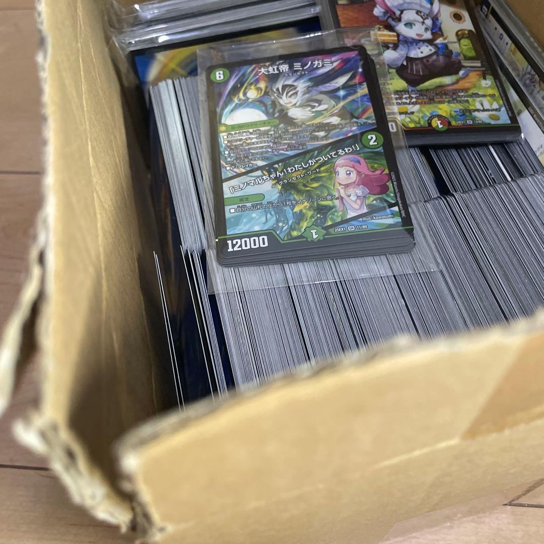 デュエルマスターズ ノーマルまとめ売り - メルカリ