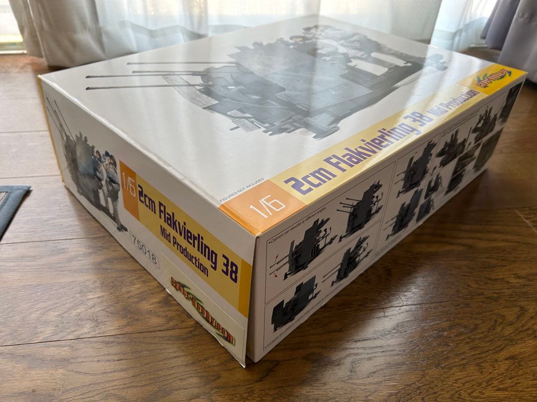 1/6ドラゴン WWⅡ ドイツ軍 四連装対空機関砲 Flak 38 中期型