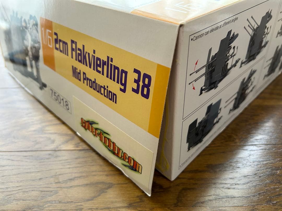 1/6ドラゴン WWⅡ ドイツ軍 四連装対空機関砲 Flak 38 中期型