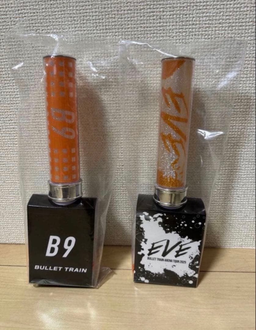 超特急 ハル ペンライト 柏木悠 B9 EVE - メルカリ