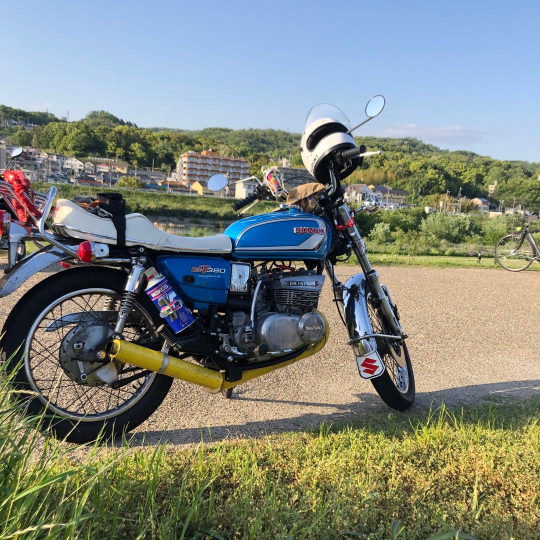 オイル缶ホルダー 1L缶用 2スト gt380 rg250 rz250 - メルカリ