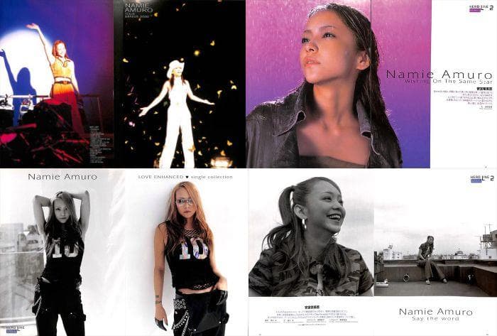 安室奈美恵 雑誌 切り抜き 150P ◆貴重！ほぼページ欠けなし