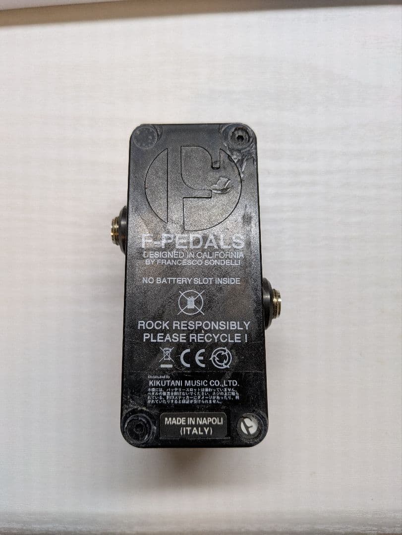 Nikaos ギターエフェクター オオカミデザイン