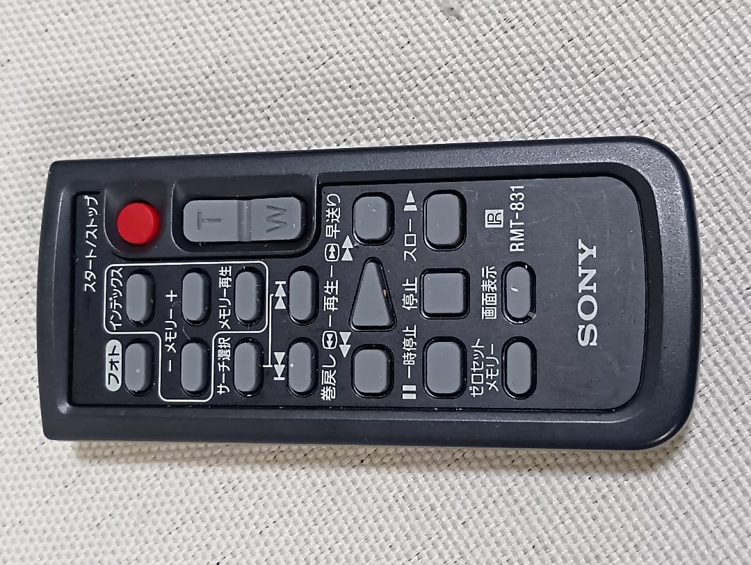 ソニー ビデオカメラ SONY HDR-HC7　HDV MiniDV対応