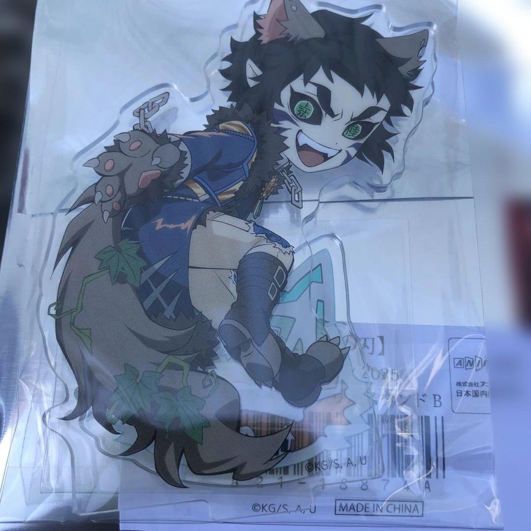 鬼滅の刃 ハロウィン 2025 ランダムアクリルスタンドB 獪岳 - メルカリ