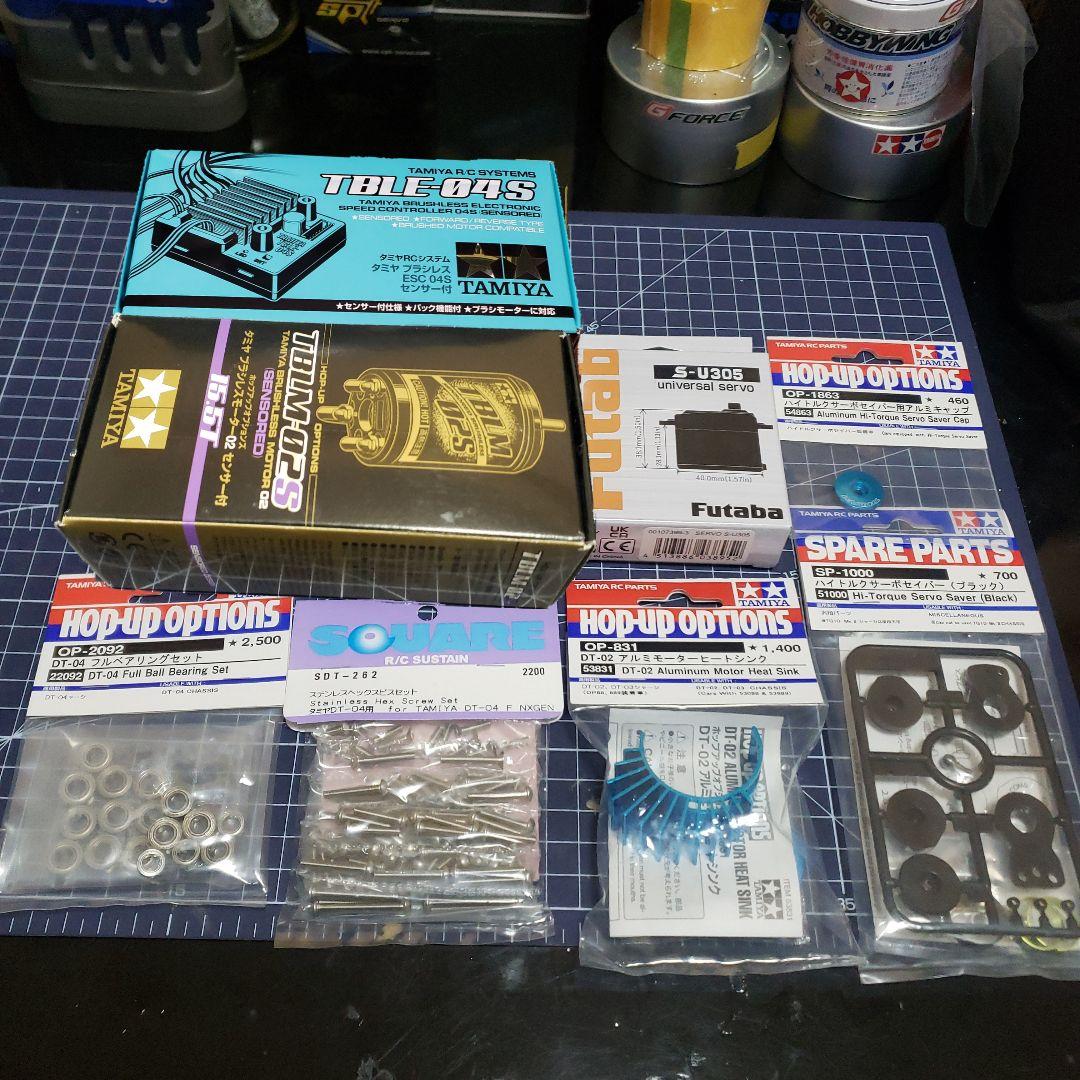 タミヤ 2025 DT04 ファイターネクスジェン カスタム ブラシレスセット③
