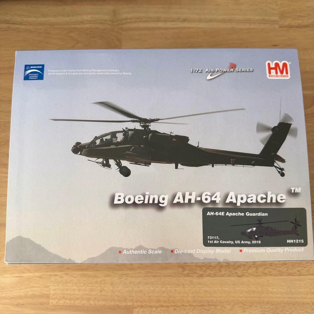 AH-64E アパッチガーディアン HOBBYMASTER HH1215 AH-64D Longbow Apache 1:72 Diecast Model - Hobby Master HM-HH1219