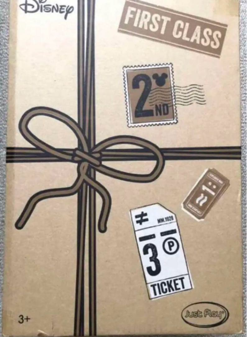 【日本未発売】ロビンフッド ぬいぐるみ ディズニー ミッキーマウス カチューシャ