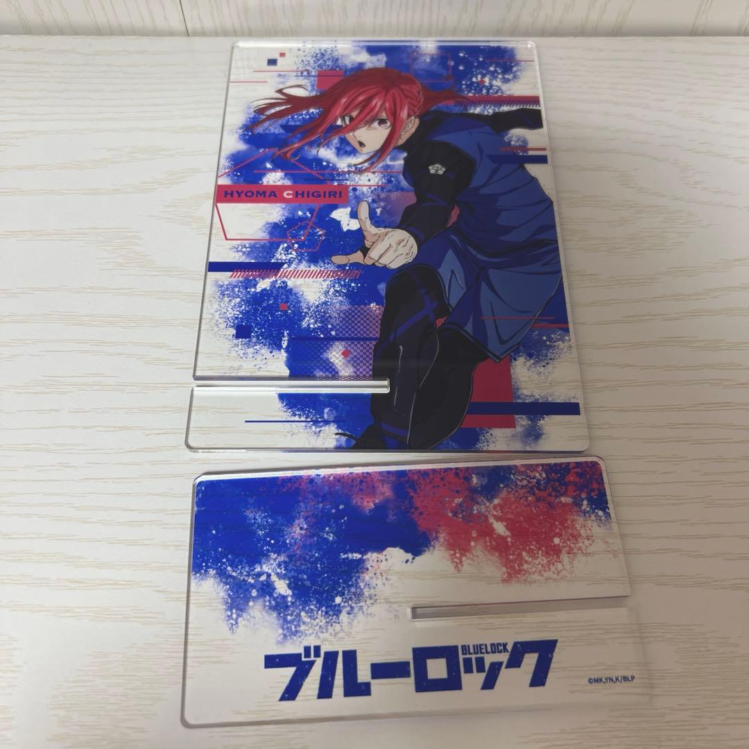 ブルーロック 千切豹馬 セット売り - メルカリ