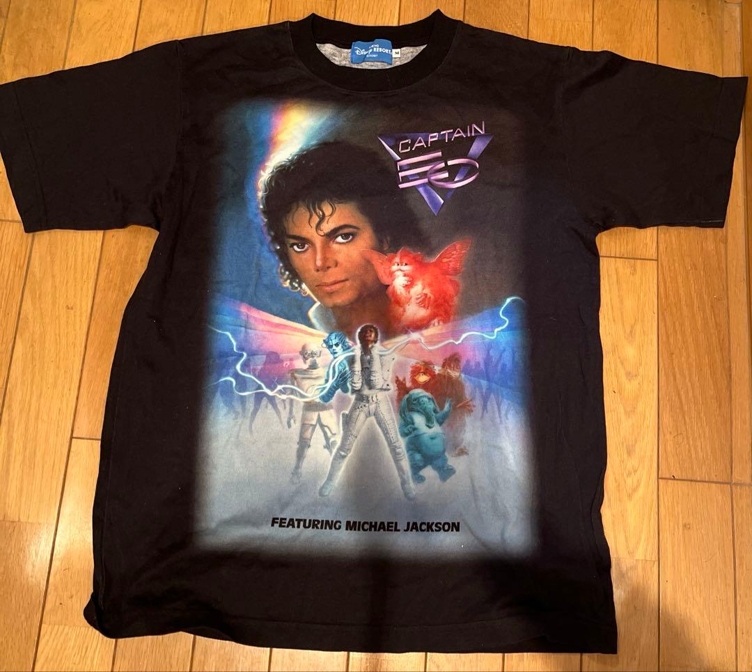キャプテンEO マイケル・ジャクソン Tシャツ M 2枚セット Michael