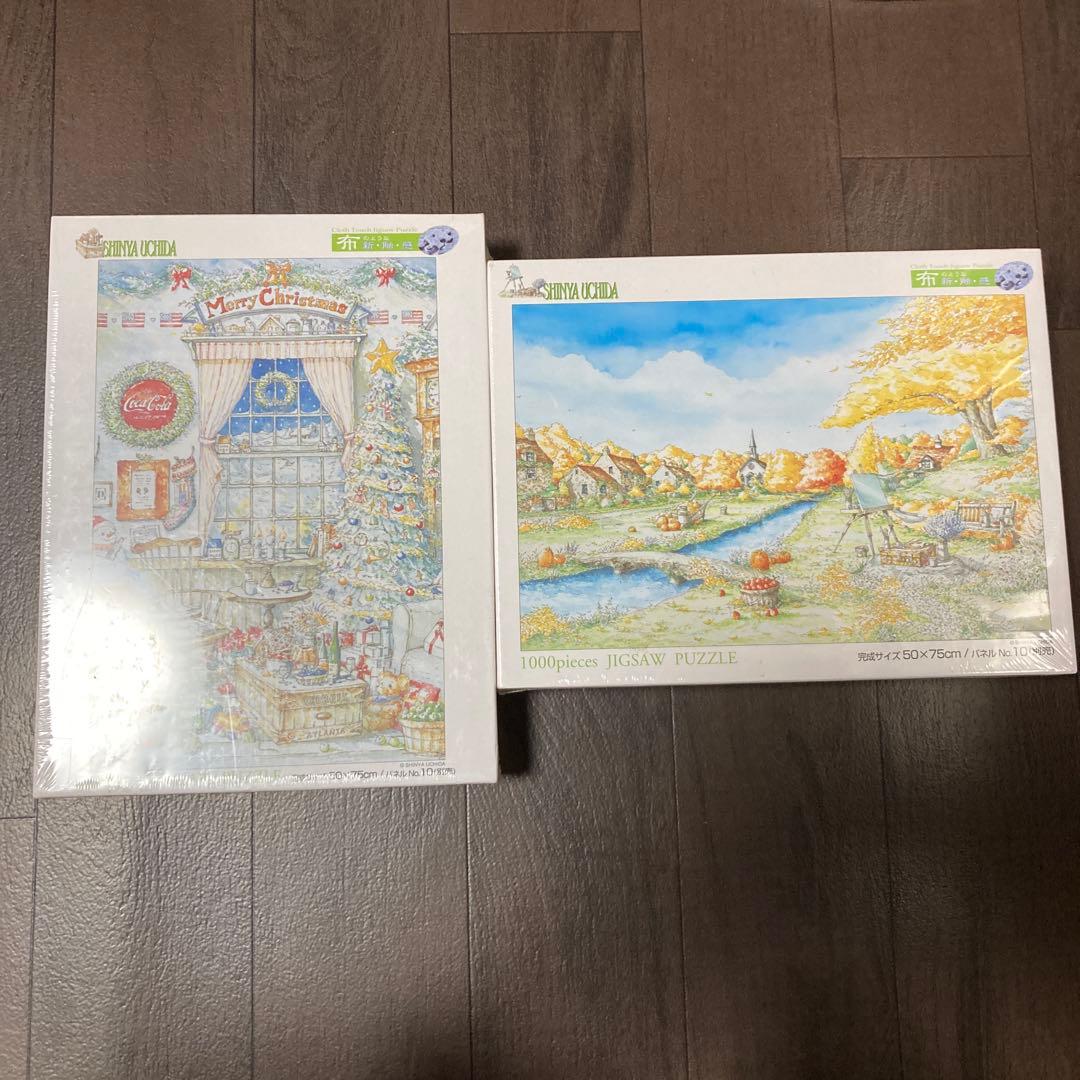 超希少 徳間ジャパン ジグソーパズル 風の谷のナウシカ 帰還 742ピース