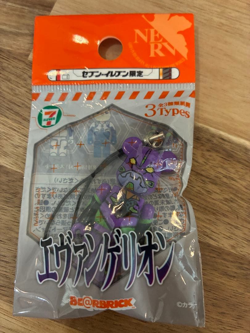 エヴァンゲリオン ベアブリック ストラップ エヴァ初号機