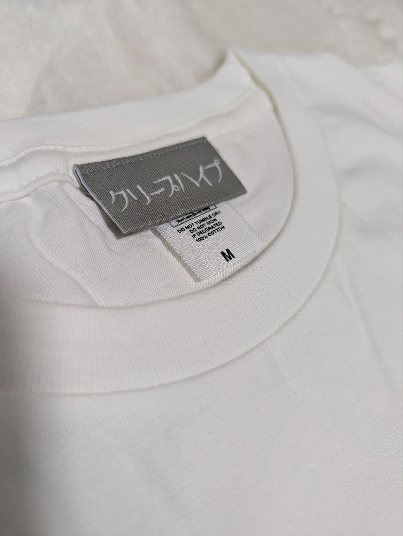 ☆未着用☆クリープハイプ サイン入り Tシャツ Mサイズ
