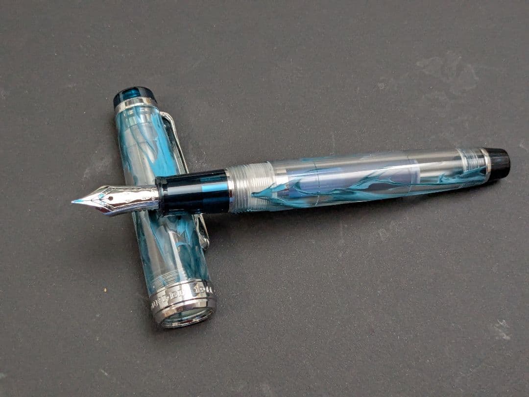 美品 セーラー万年筆 限定生産 ヴェイリオ ブルーグリーン M 中字