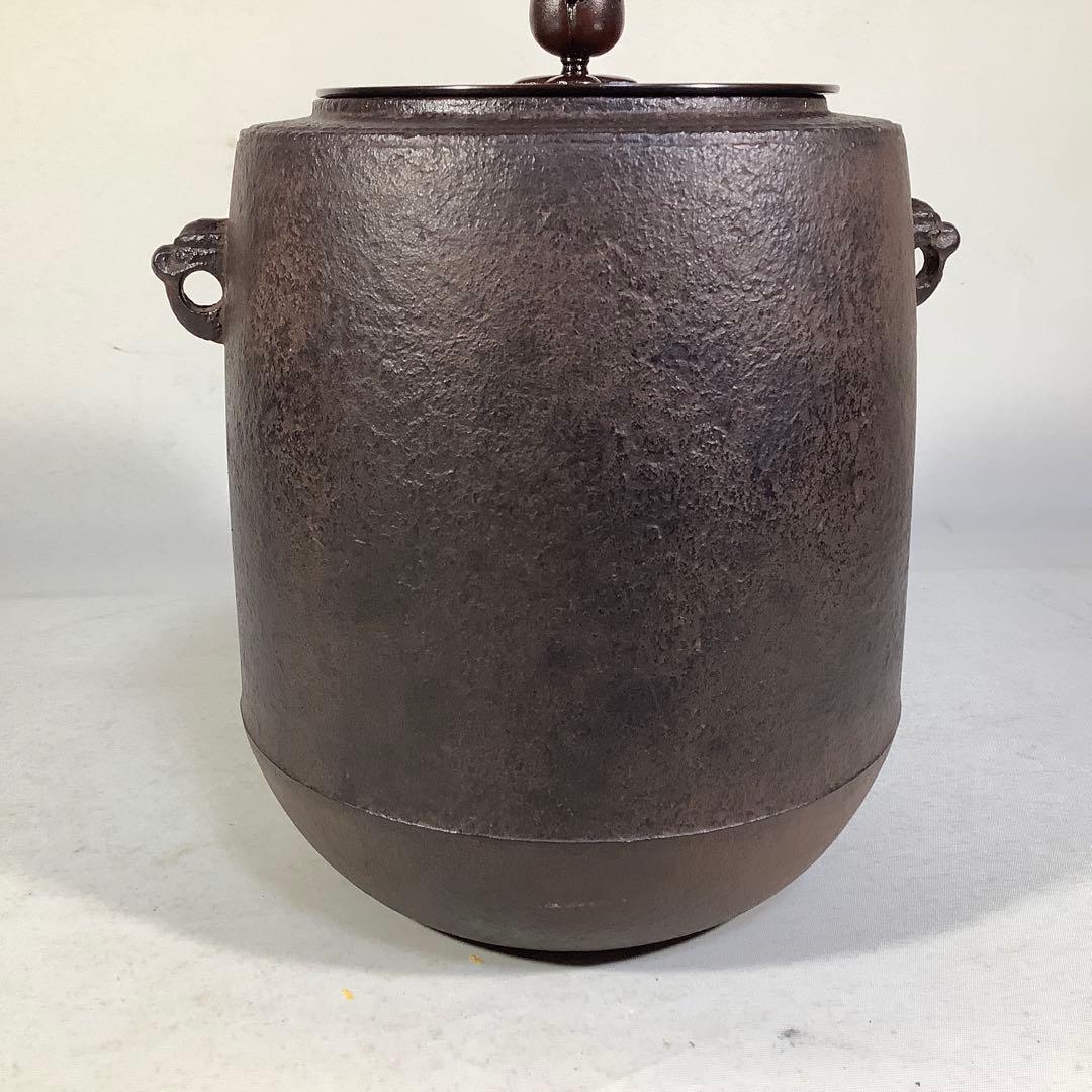 山景の図 肩衝尻張釜 菊池政直 茶道具 送料無料