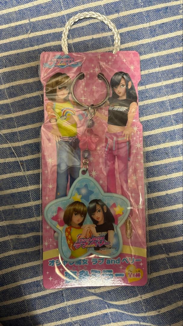 ラブandベリー ラブベリー 平成レトロ カード DSソフト まとめ売り