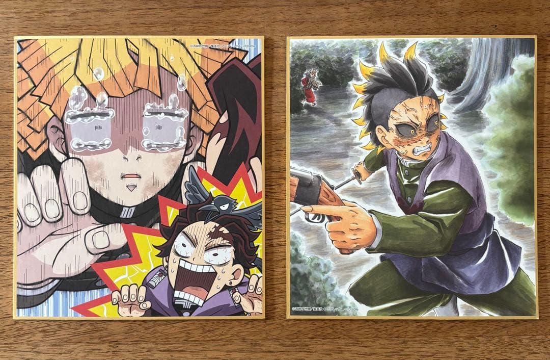 鬼滅の刃 全集中展 作画スタッフ全集中複製ミニ色紙 不死川玄弥 - メルカリ