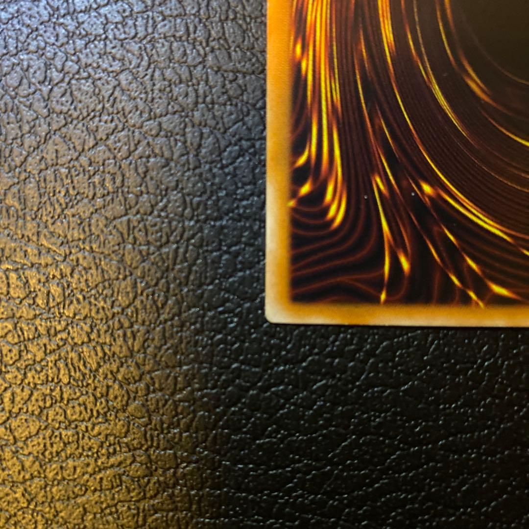 遊戯王　真紅眼の黒龍　レリーフ　レッドアイズ　301-056