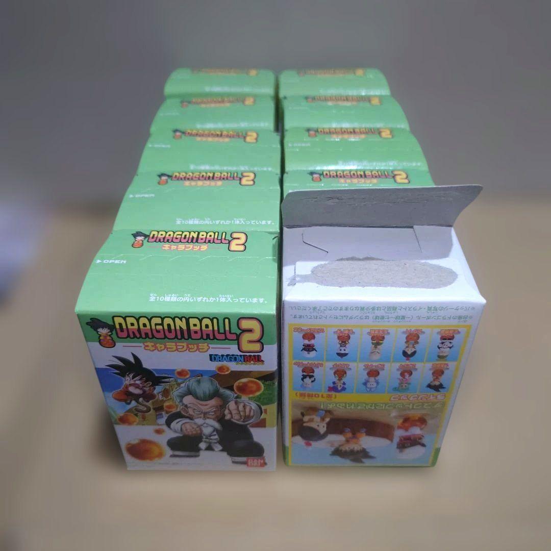 ドラゴンボール キャラプッチ2 全10種 バンダイ 食玩