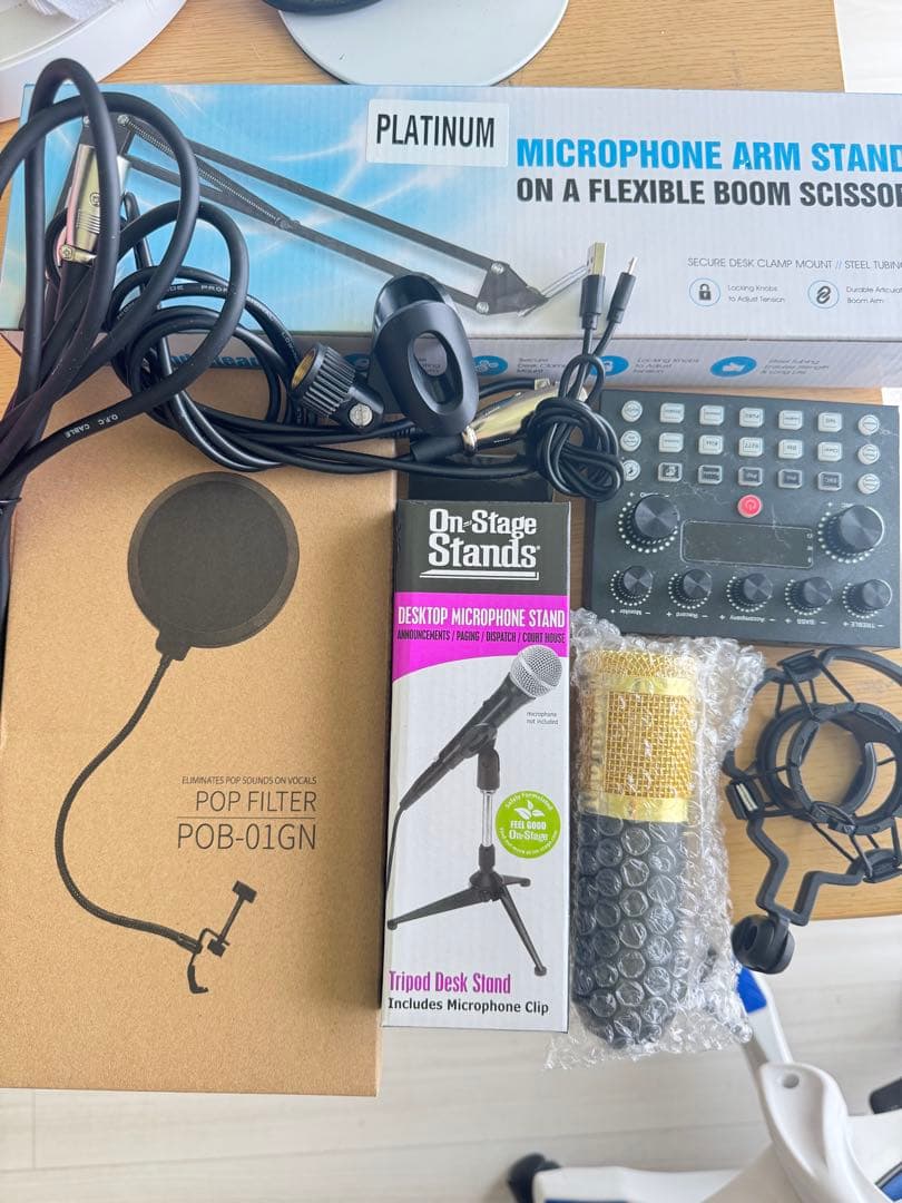 配信機材セット 初心者におすすめ！今すぐ手に入る配信機材/配信セット – DTMers