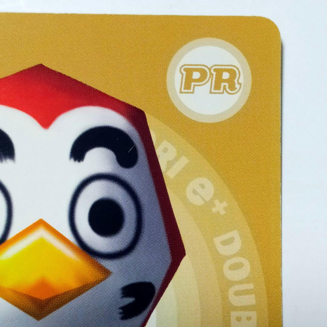 どうぶつの森＋ カードe＋ しょうきち PR 希少 当時物 ゲームキューブ