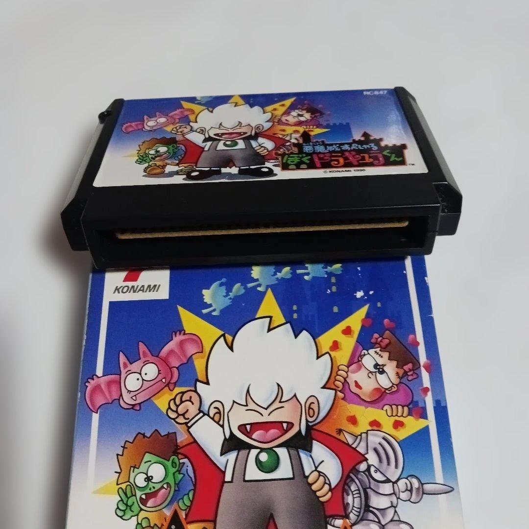 【ファミコン】悪魔城すぺしゃるぼくドラキュラくん 箱 取扱説明書有 動作確認済