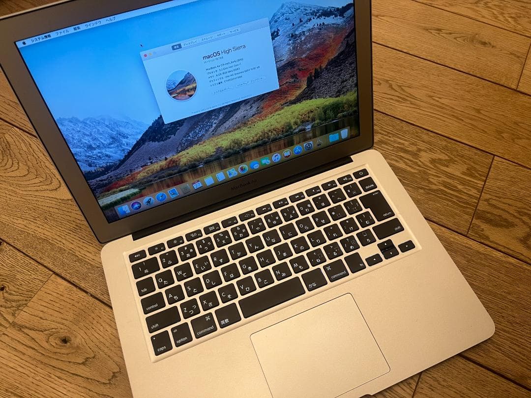 MacBook Air 13インチ シルバー 充電器付き Core i7 - メルカリ