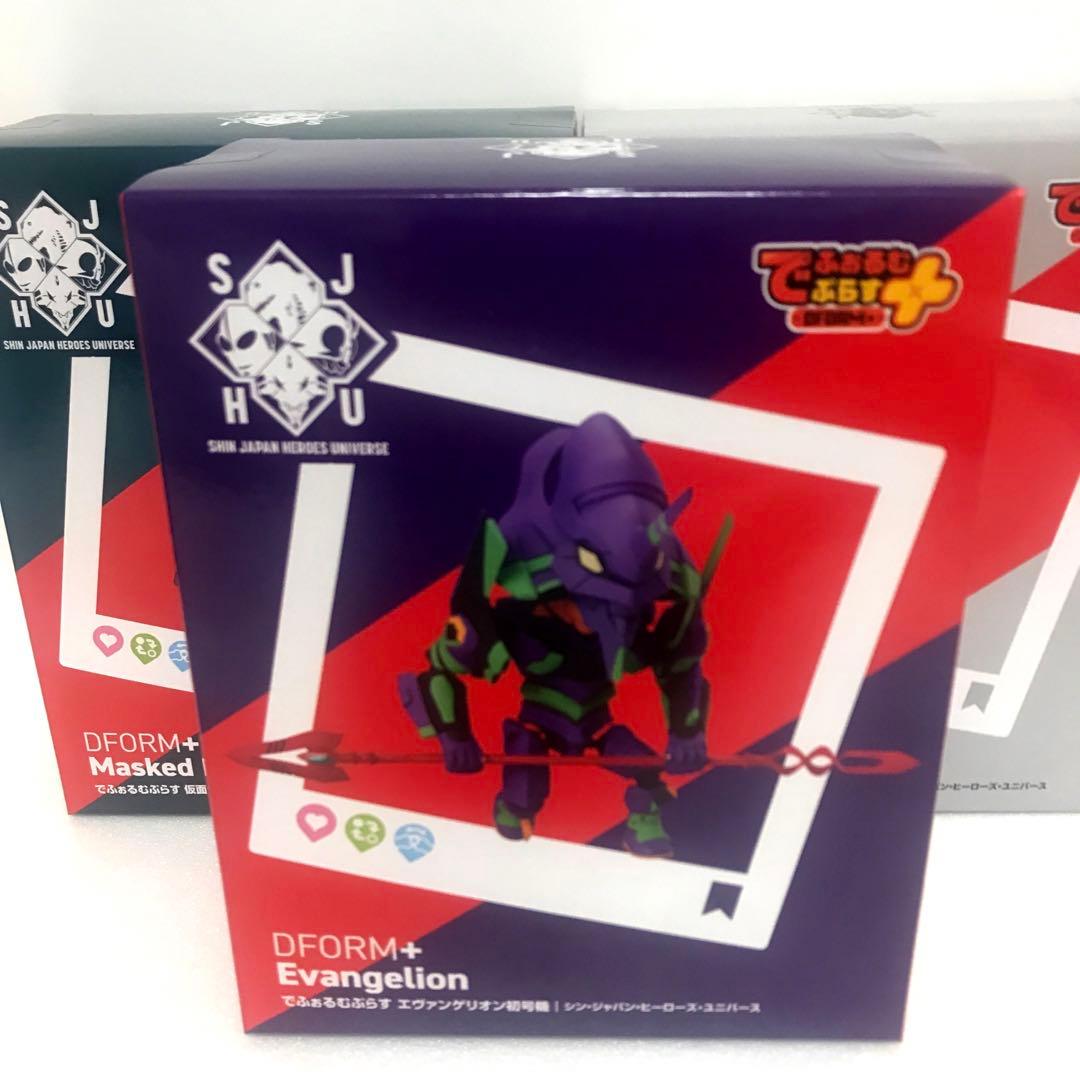 シンジャパンヒーローズユニバース でふぉるむぷらす ラウンドワン限定