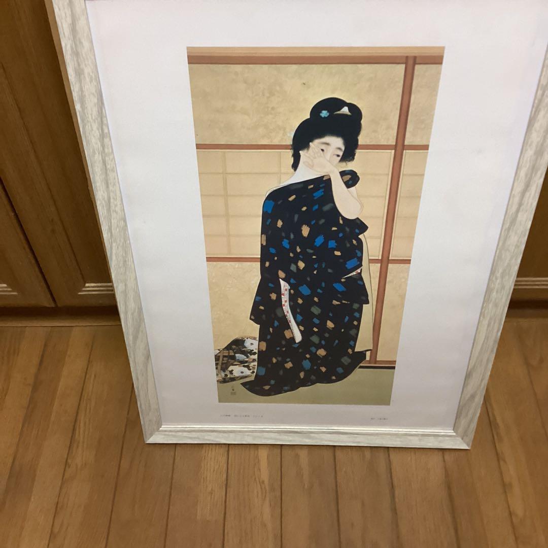 竹内栖鳳　　大正2年作　　【　絵になる最初　】　大塚巧藝社　複製画　額装仕立て