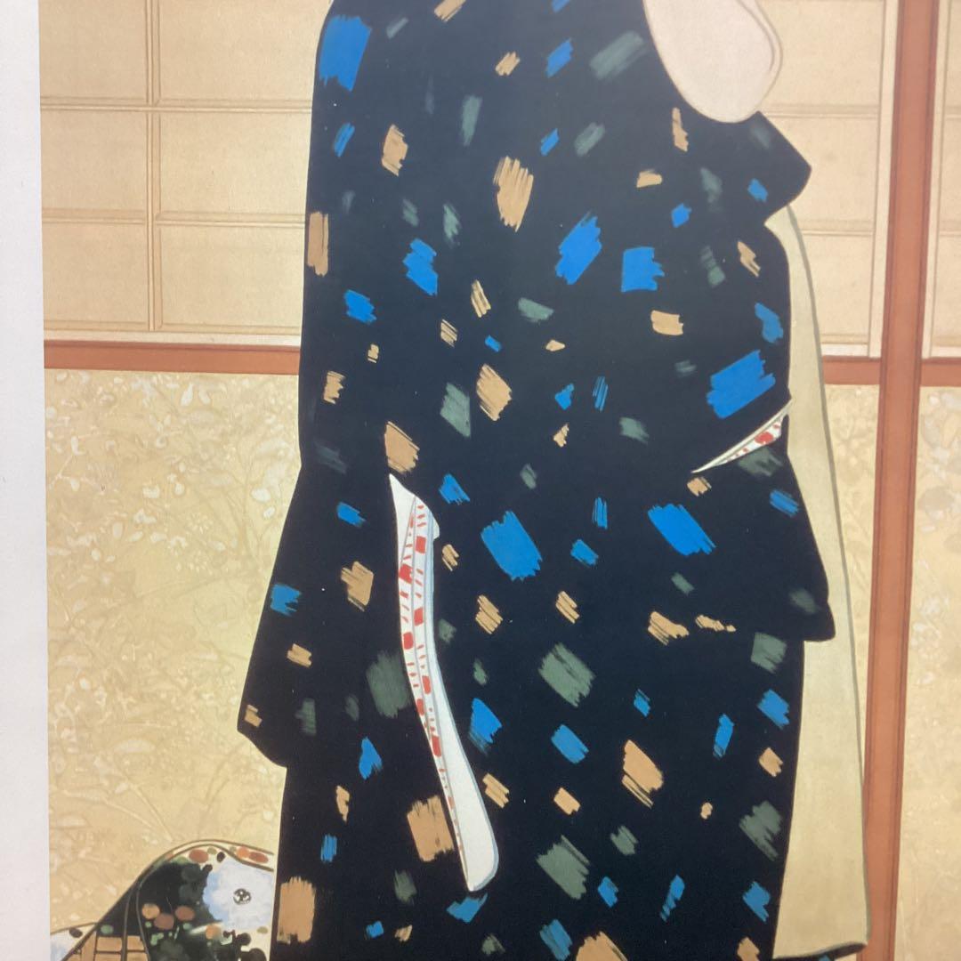 竹内栖鳳　　大正2年作　　【　絵になる最初　】　大塚巧藝社　複製画　額装仕立て