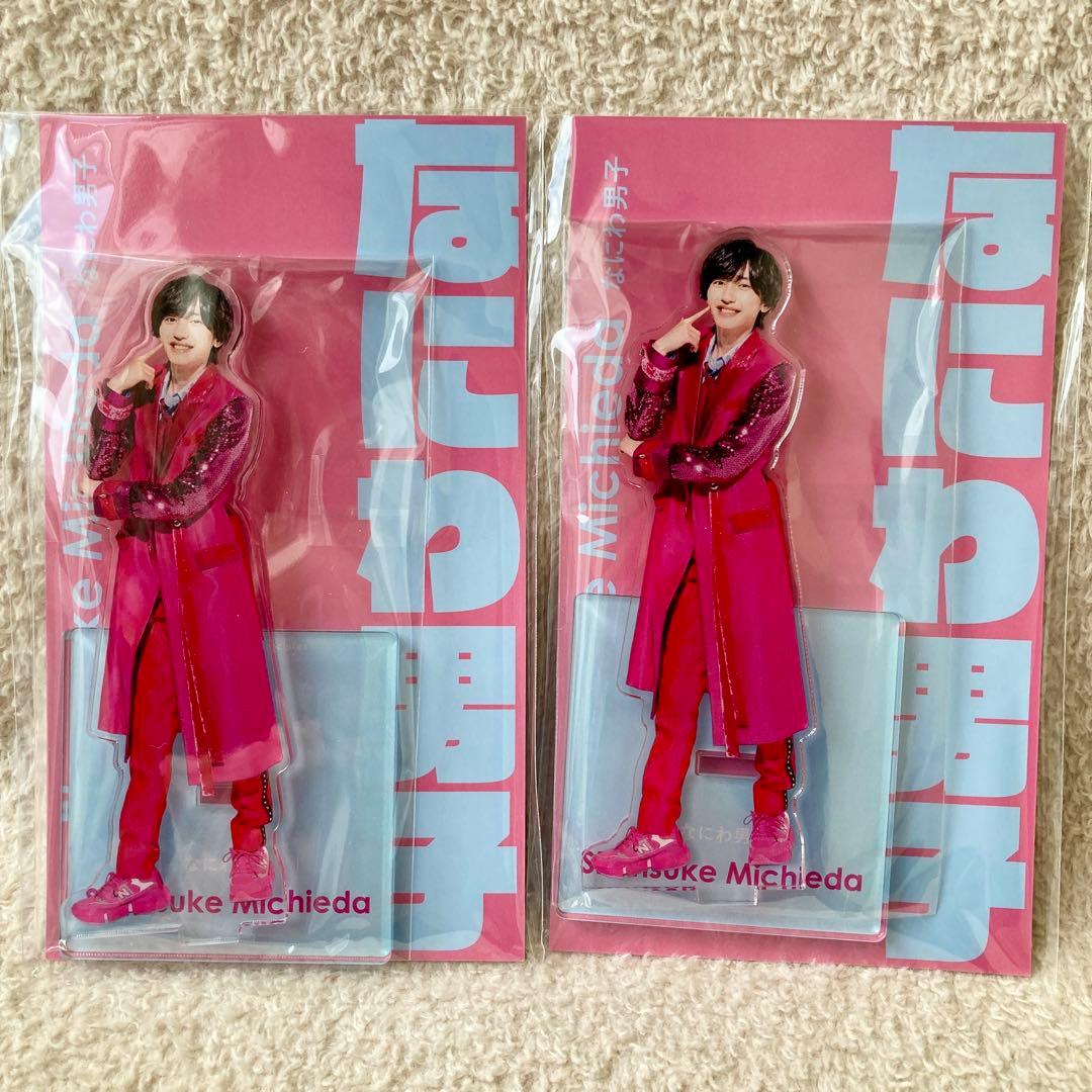 新品未開封】なにわ男子 道枝駿佑 アクスタ アクリルスタンド - メルカリ