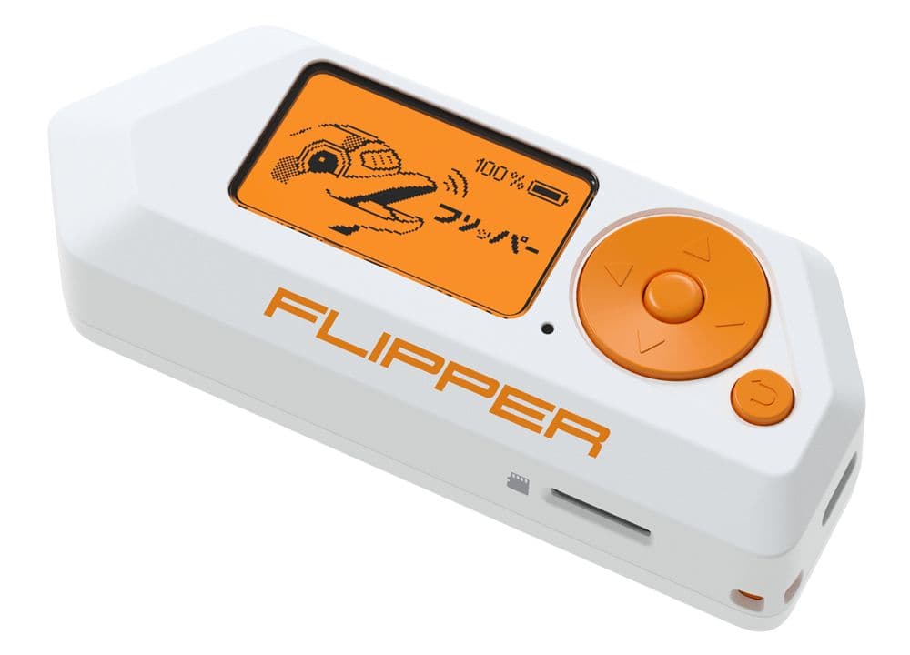 Flipper Zero フリッパーゼロ 新品未開封品