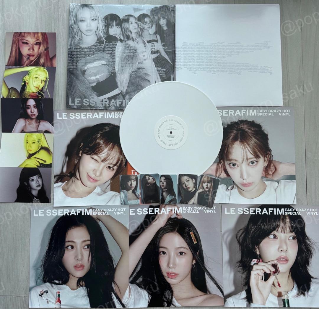 アナログ盤 LE SSERAFIM Easy Crazy Hot 新品 ルセラ
