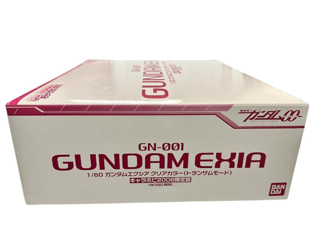 キャラホビ2008限定 ガンダム00 1/60 GN-001 ガンダムエクシア